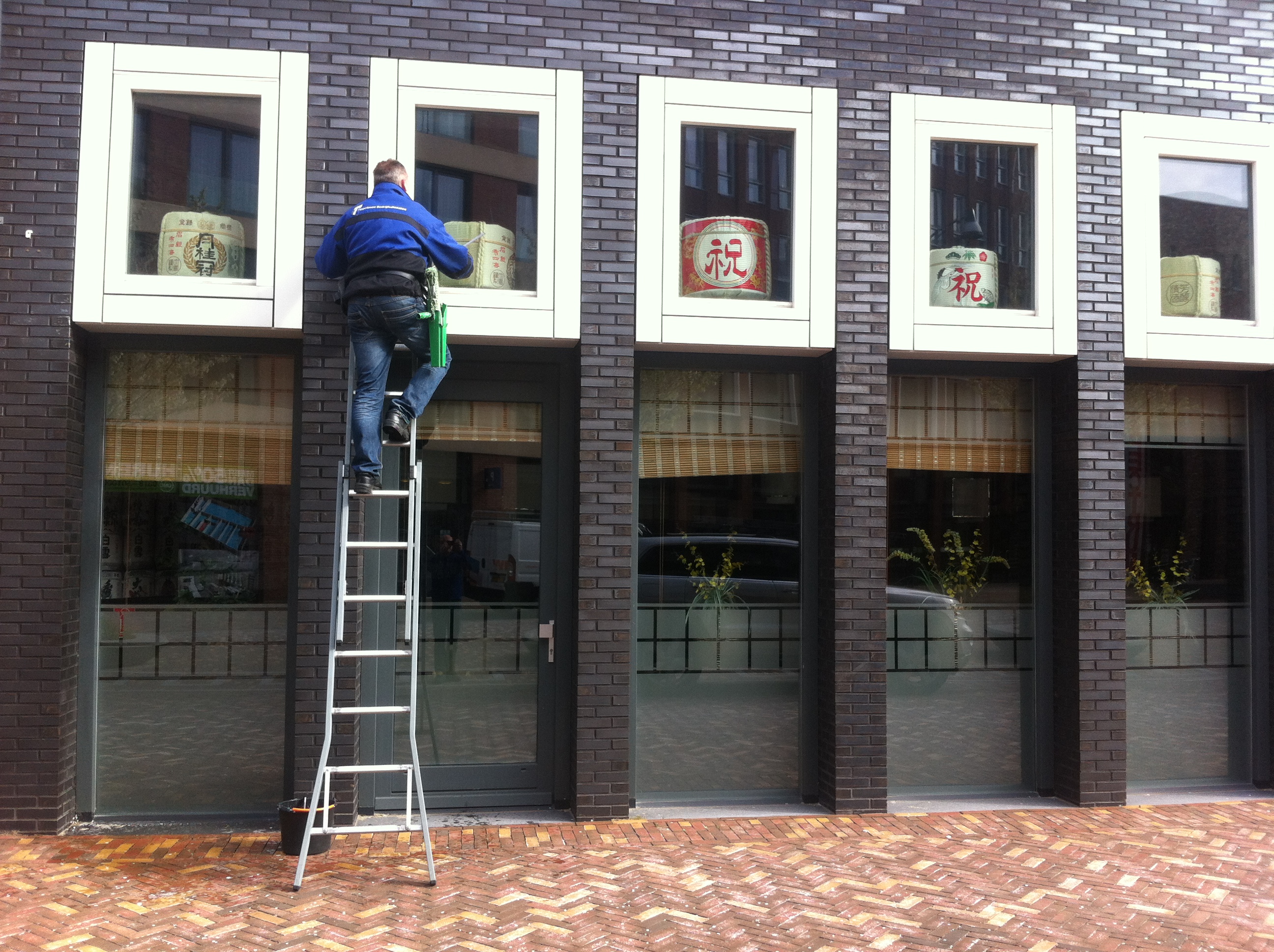 Ramen wassen Veenendaal